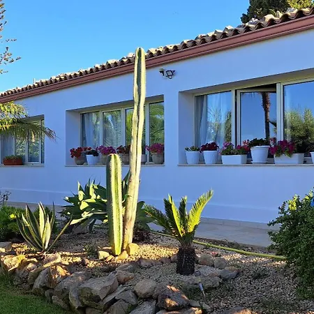 Casasicula - Artemis House *